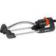 Arroseur oscillant Gardena aqua s