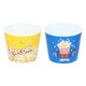 Récipient à pop-corn 2,2l