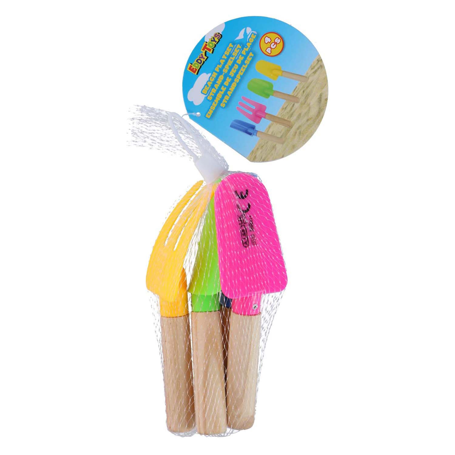 Ensemble de jeu de plage, 4 pièces.