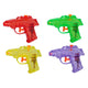 Pistolets à eau 11,5 cm, 4 pcs.