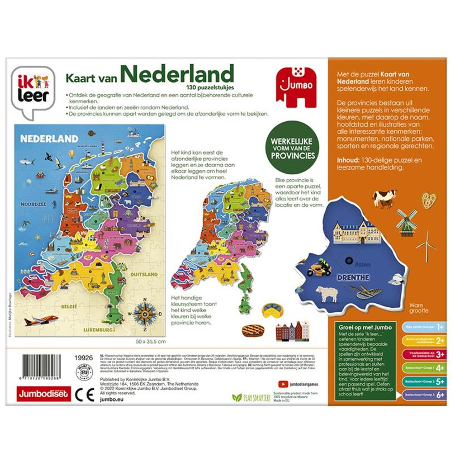 Jumbo j'apprends la carte aux Pays-Bas