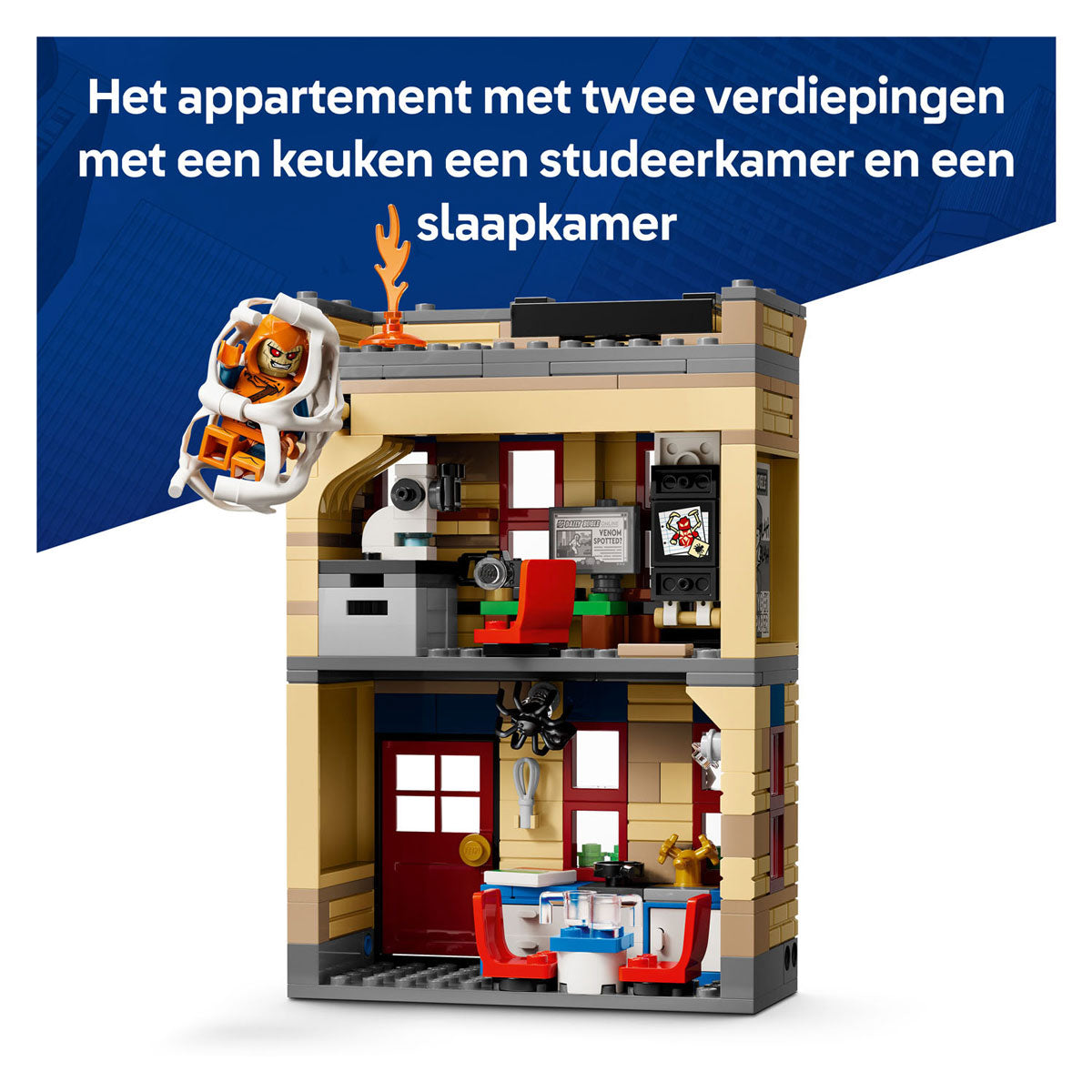 LEGO Marvel 76317 L'appartement de Peter Parker