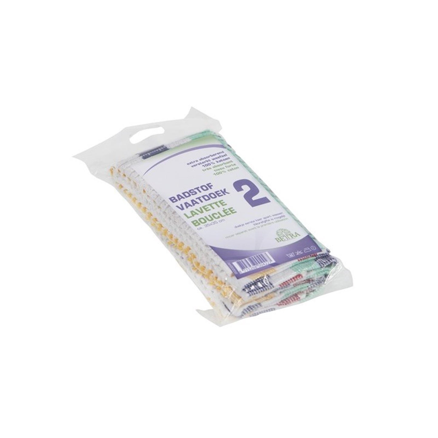 Torchon tissu éponge %c3%a0 2pcs