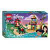 LEGO LEGO Princess 43208 Jasmins and Mulans Adventure