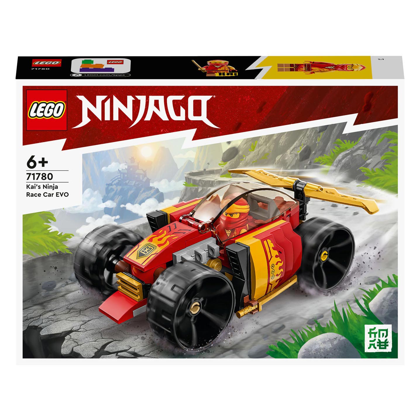 Lego Lego Ninjago 71780 Ninja Racing Car Evo's Kai
