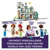 LEGO LEGO AMIS 42621 HOLPSLAKE CITY HOSPIT