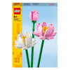 LEGO LEGO 40647 Lotus Blowers