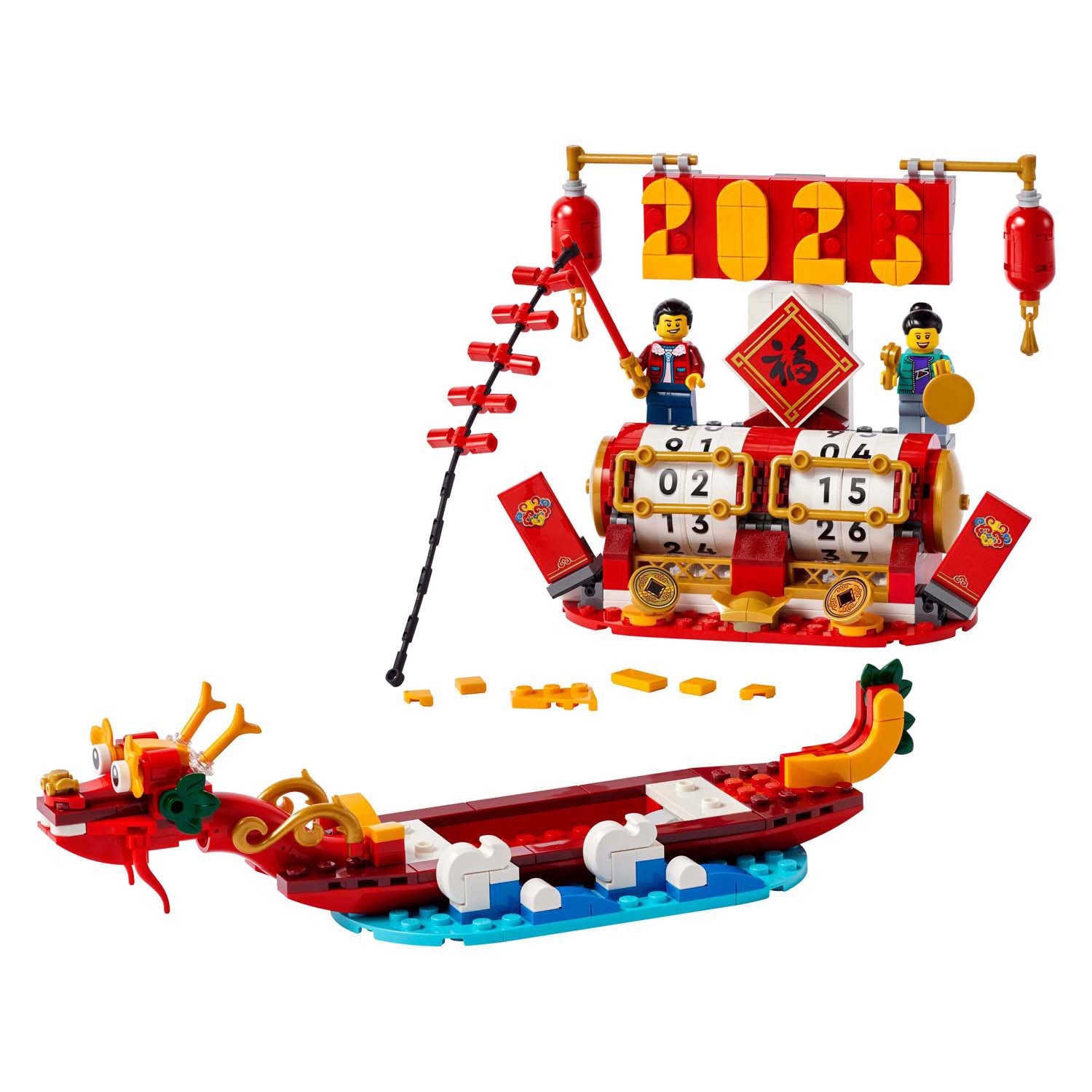 Calendrier du festival emblématique LEGO LEGO 40678