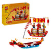Calendrier du festival emblématique LEGO LEGO 40678