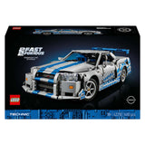 Lego Technic 42210 2 Fast 2 Furious Nissan Skyline GT-R (R34) - afbeelding 8