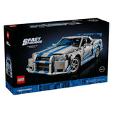 Lego Technic 42210 2 Fast 2 Furious Nissan Skyline GT-R (R34) - afbeelding 11
