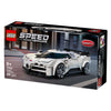 LEGO Speed ​​Champions 77240 Bugatti Centodieci Hyper Sports Car