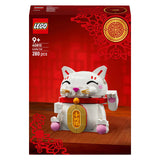 Lego 40813 chat porte-bonheur - afbeelding 8