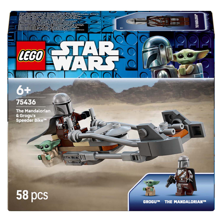 Lego Star Wars TM 75436 Le Speeder Bike du Mandalorien et de Grogu | 2 pièces