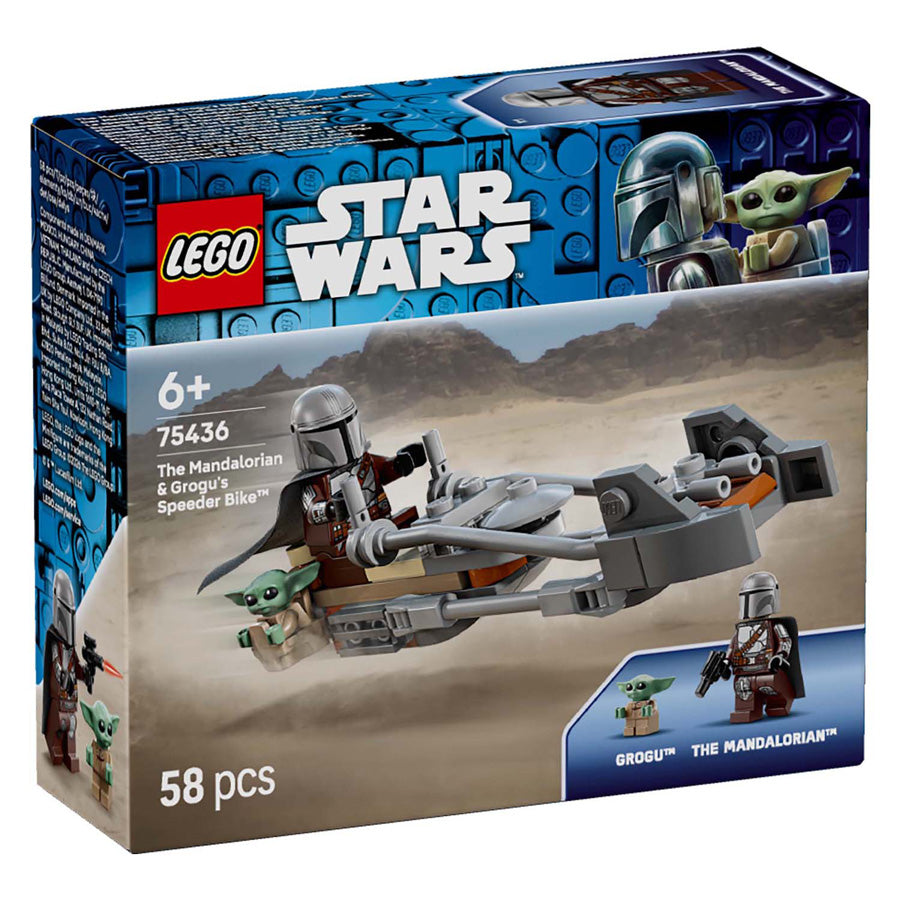 Lego Star Wars TM 75436 Le Speeder Bike du Mandalorien et de Grogu | 2 pièces