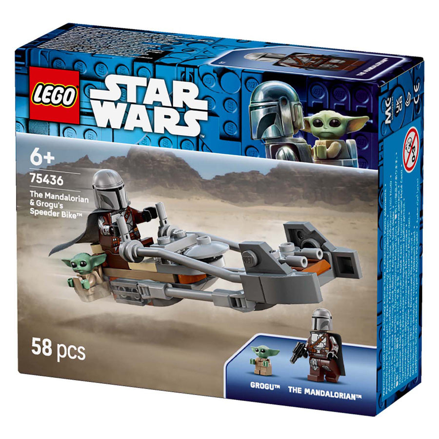 Lego Star Wars TM 75436 Le Speeder Bike du Mandalorien et de Grogu | 2 pièces