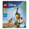 Lego Disney 43290 Kevin et creusé