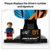 Éditions Lego 43017 Casque McLaren Mastercard F1 Team par Oscar Piastri
