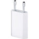 Apple chargeur maison usb apple 1a 5v blanc - 9540080