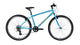 Noxon Mtb Children's Biets Banjo (# 1) Banjo de vélo 26 33 Diam. 8sp mint bleu