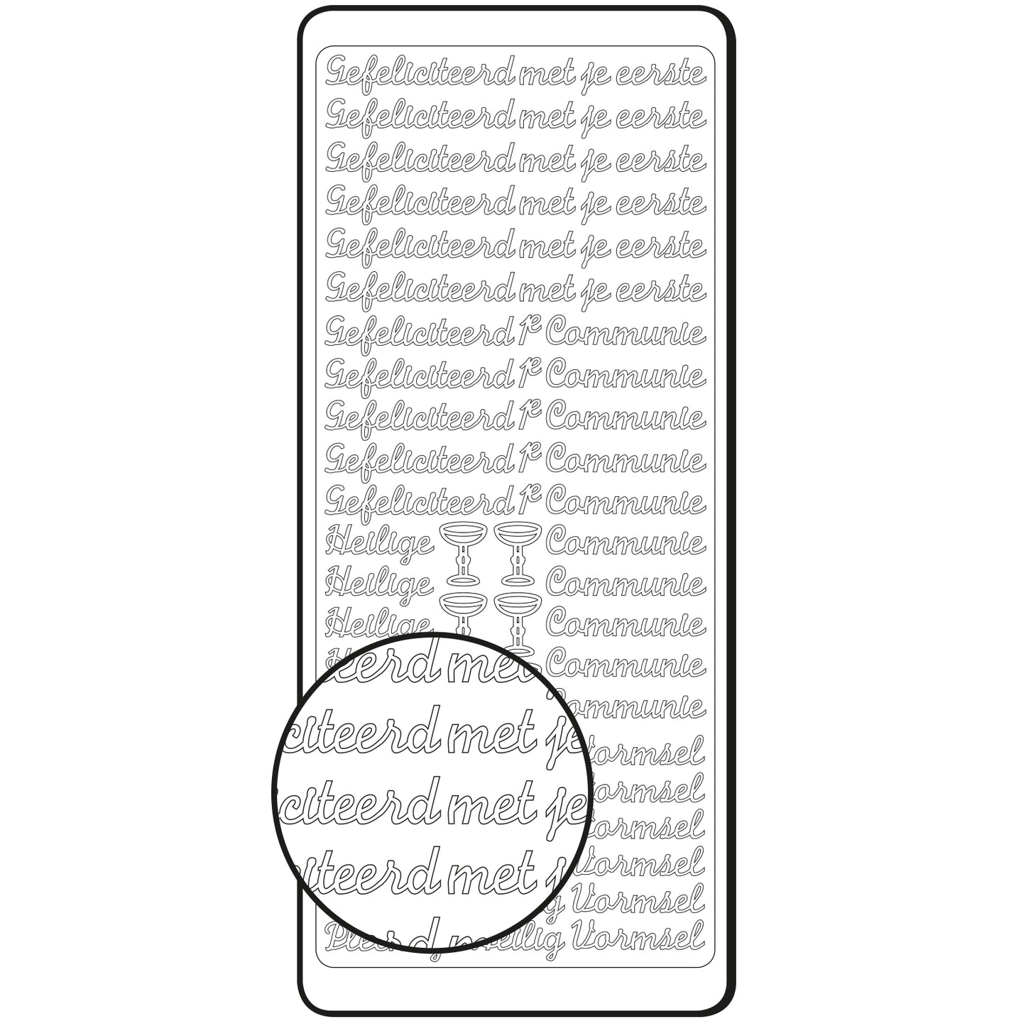 Vaessen creative • autocollant 10x23cm 10pcs argent confirmation de communion