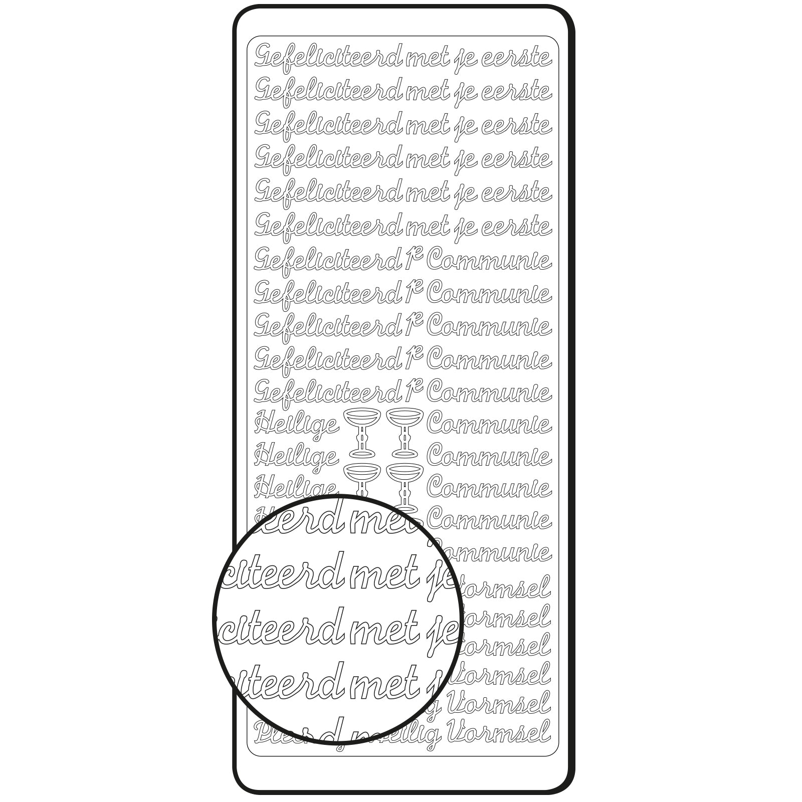 Vaessen creative • autocollant 10x23cm 10pcs argent confirmation de communion