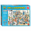 Jan van Haasteren junior junior The Classroom, 360st.