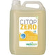 Liquide vaisselle main greenspeed citop zéro 5l