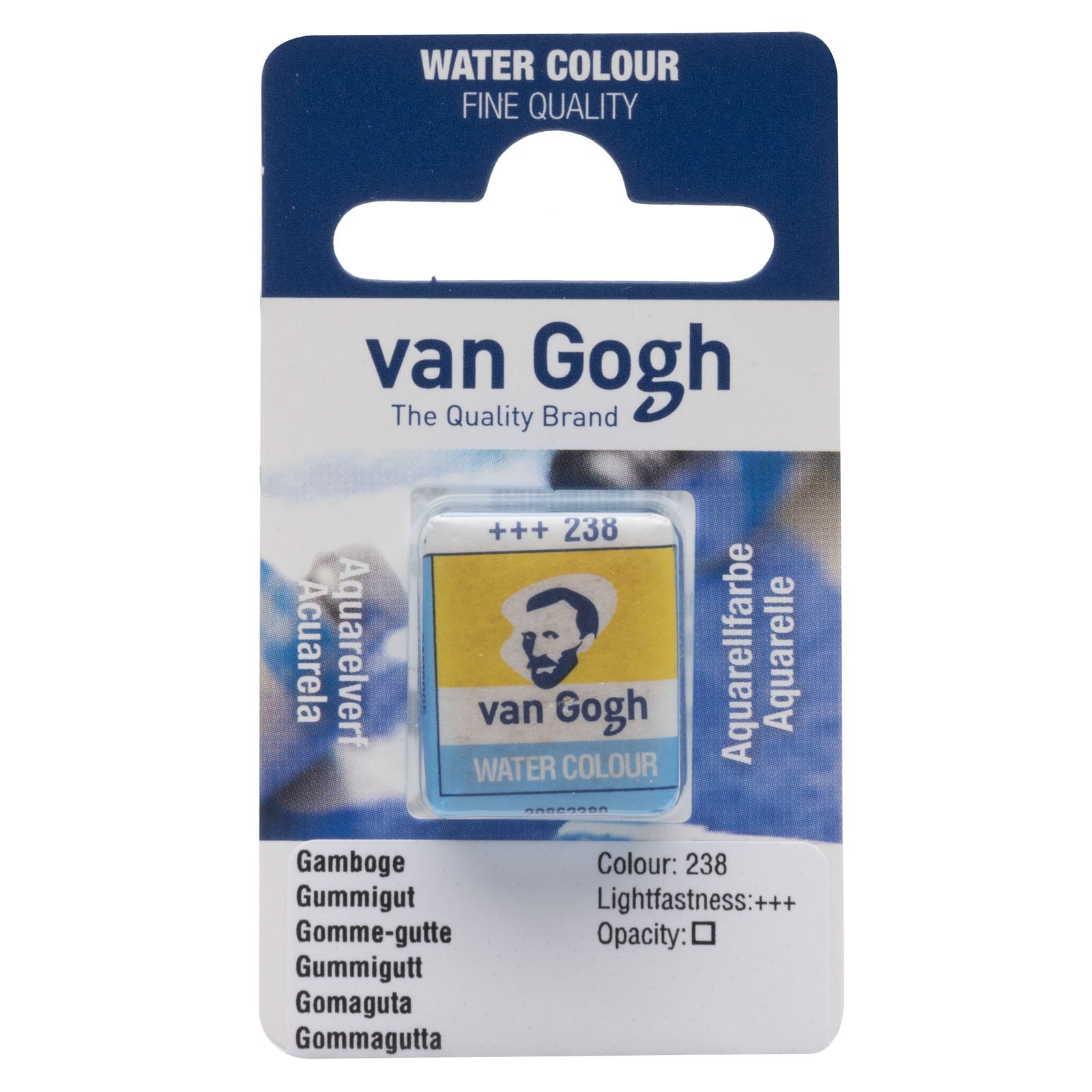 Van Gogh • pot de peinture aquarelle gummigut 238