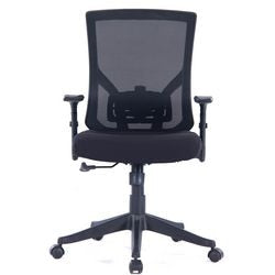 Chaise de bureau realspace vienna mécanisme de base noir