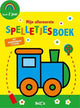 Le ballon ballon mon tout premier livre de jeux avec des autocollants champignons