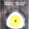 Ustensiles de cuisine perceur d'oeufs jaune blanc