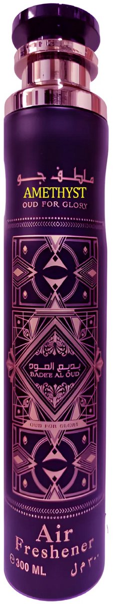 Lattafa bade'e al old améthyste - atomiseur gerver - 300 ml