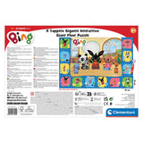 Puzzle de sol de Clementoni Grand Bing interactif - afbeelding 4
