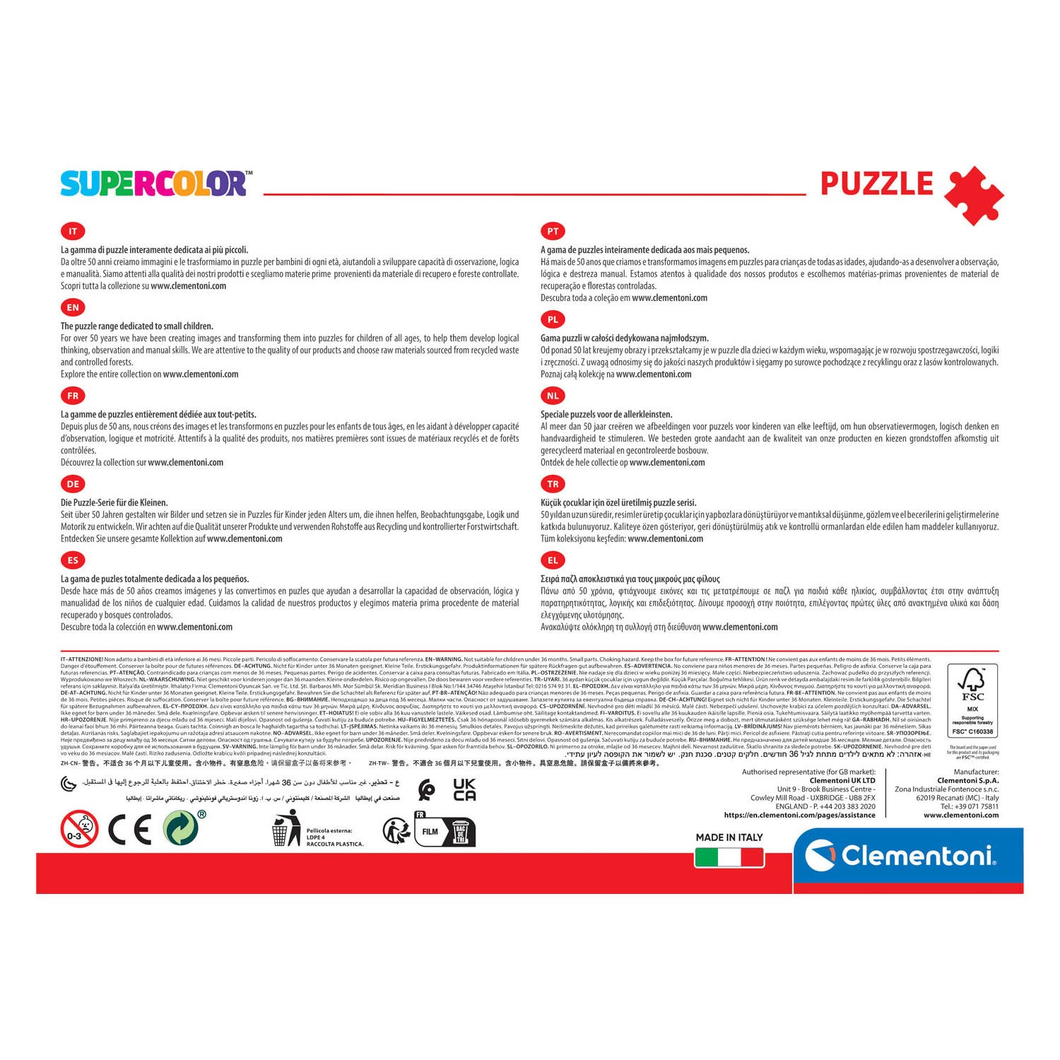 Clementoni Maxi Jigsaw Puzzle Paw Patrol, 24s.