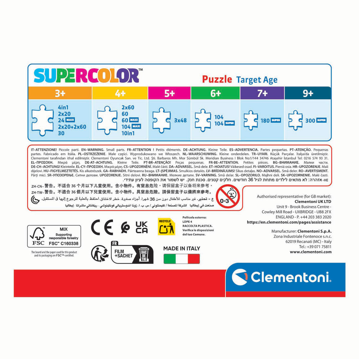 Clementoni puzzle patte patrouille, 60 pcs.