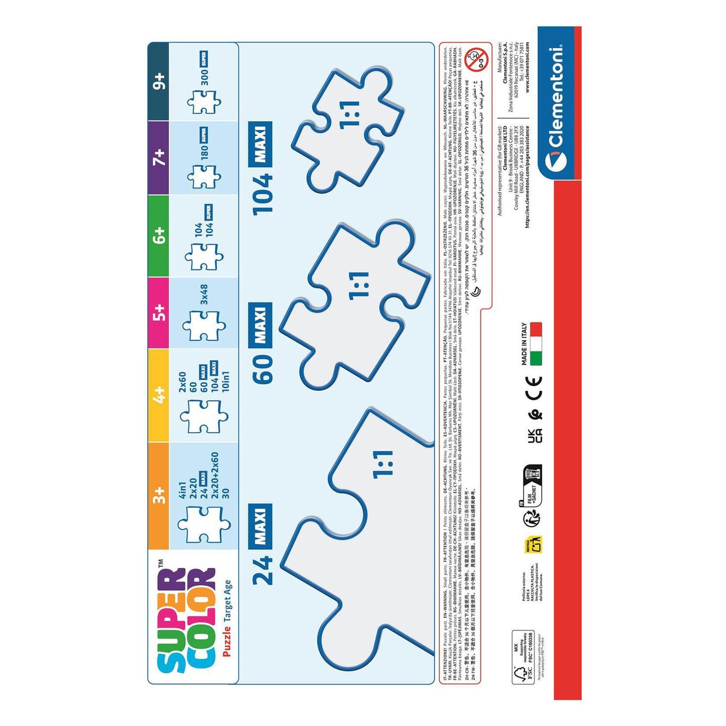 Maxi puzzle Clementoni le roi lion - 60 pcs.