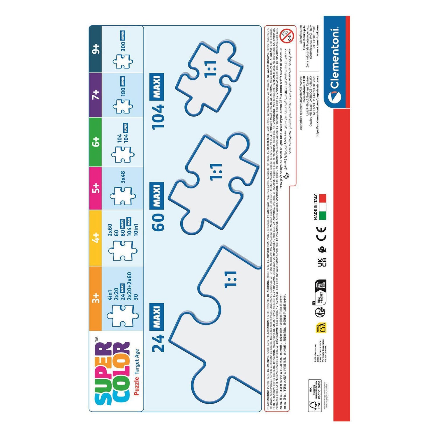 Maxi puzzle Clementoni le roi lion - 60 pcs.