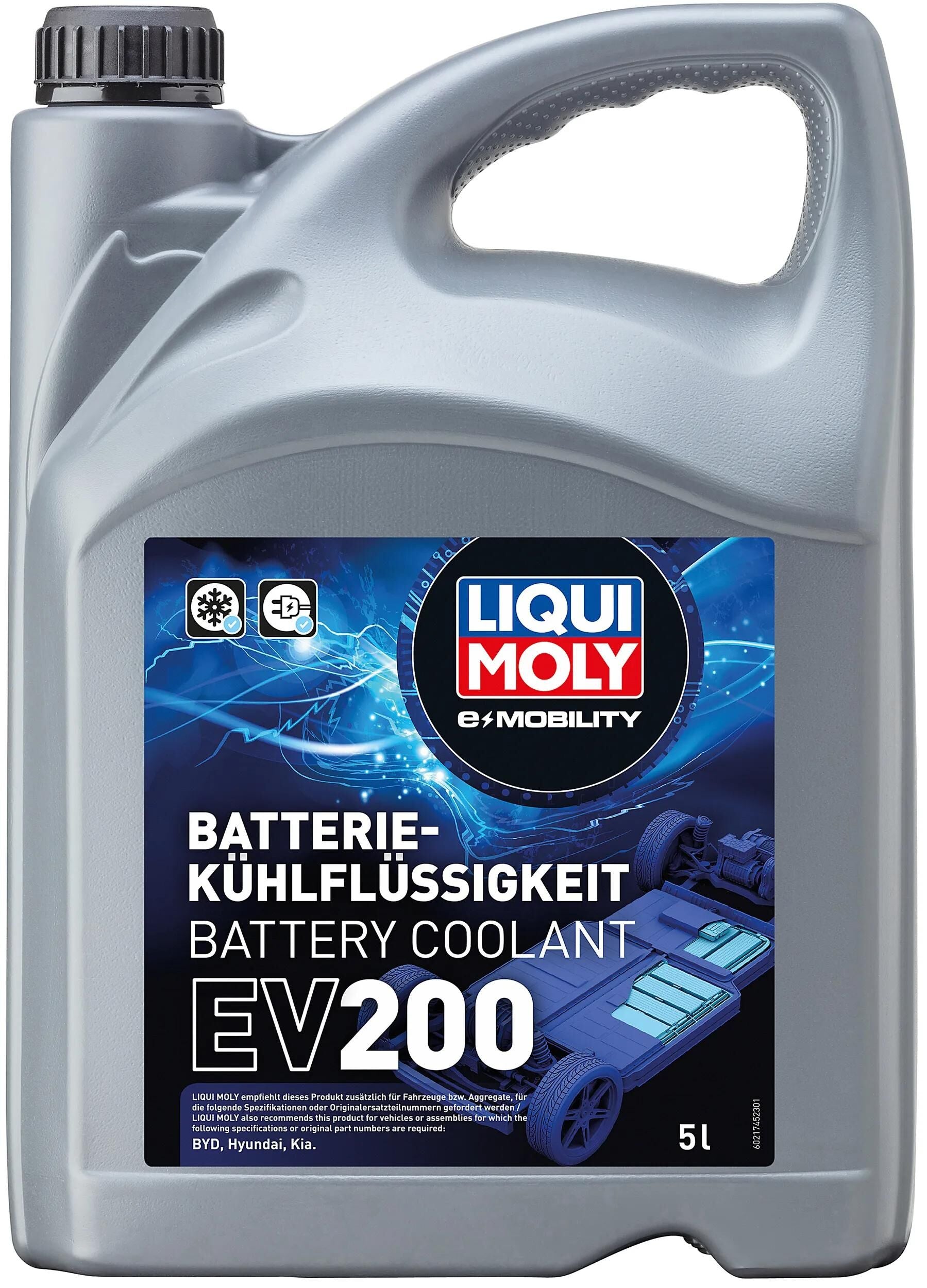 Refroidisseur de batterie Liqui Moly EV200 5L