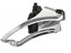 Derailleur Front Sunrace M500 7 8 Double Pull Silver