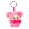 Toi-toys porte-clés makiki 15cm