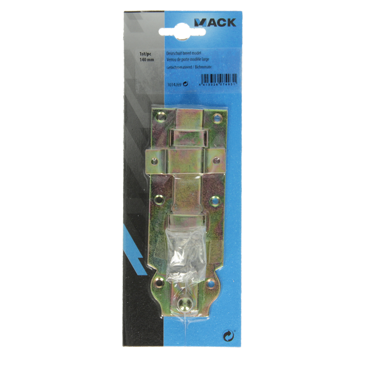 Mack 1014281 - coulisse de sécurité pour cadenas, bichromate 100mm | 5 pièces