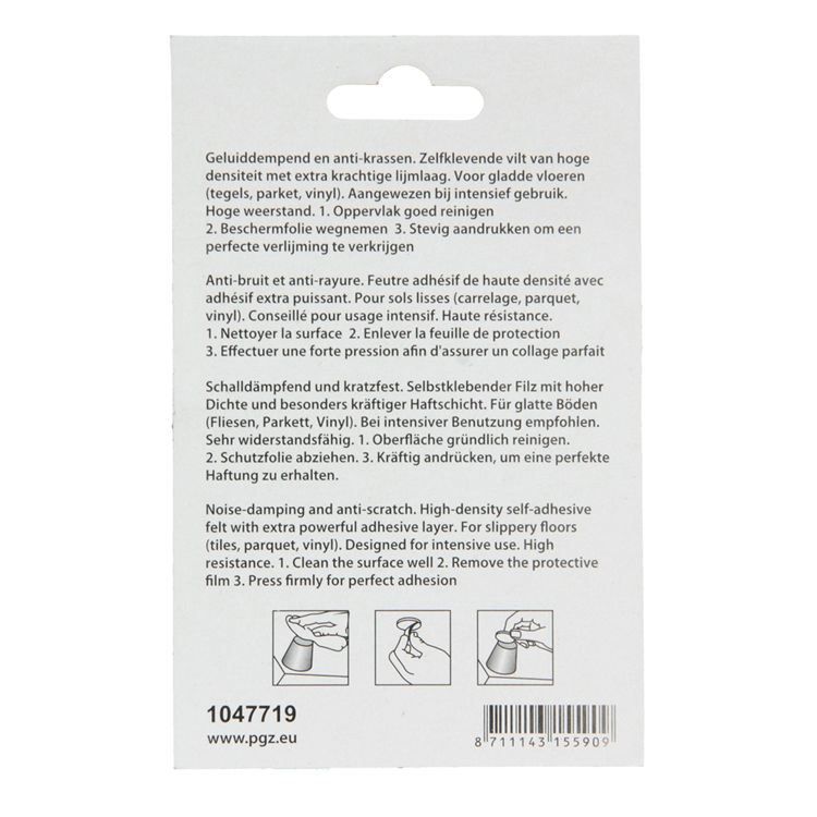 Mack 1047719 - super feutre autocollant beige ø 10 mm 56 pcs | 12 pièces