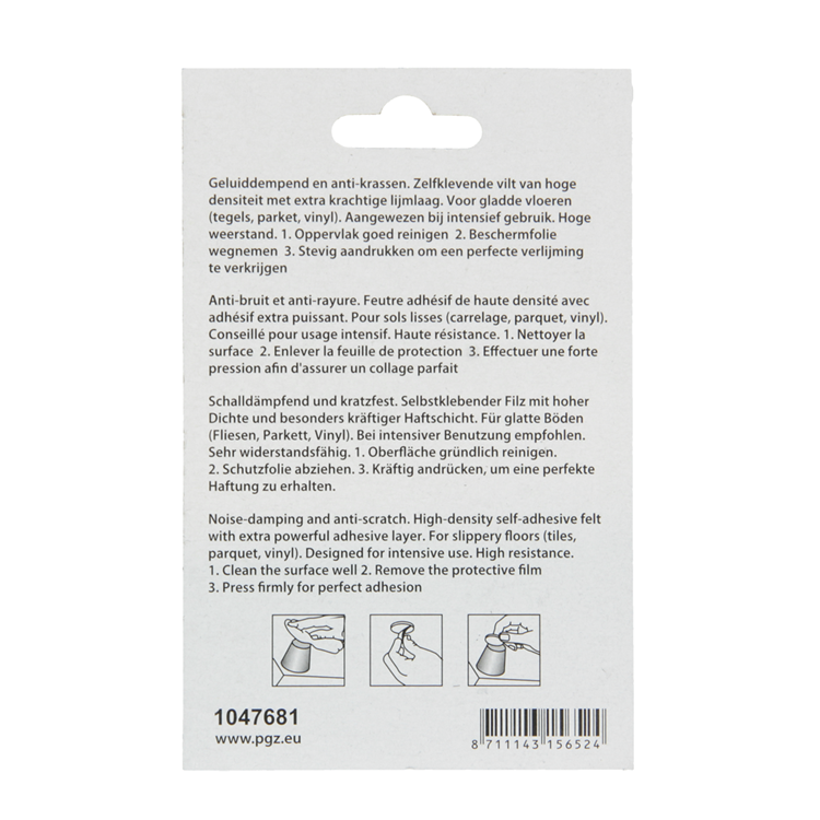 Mack 1047681 - pastille en feutre autocollante marron ø 35 mm 6 pcs | 12 pièces