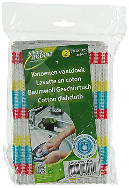Starbright 1009150 - torchon en coton sb 2pcs 34x34cm | 6 pièces