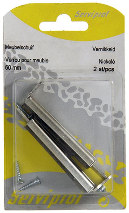 Mack 1013271 - 2 tiroirs de meuble nickelés a 60 - b 12,5 mm | 10 pièces