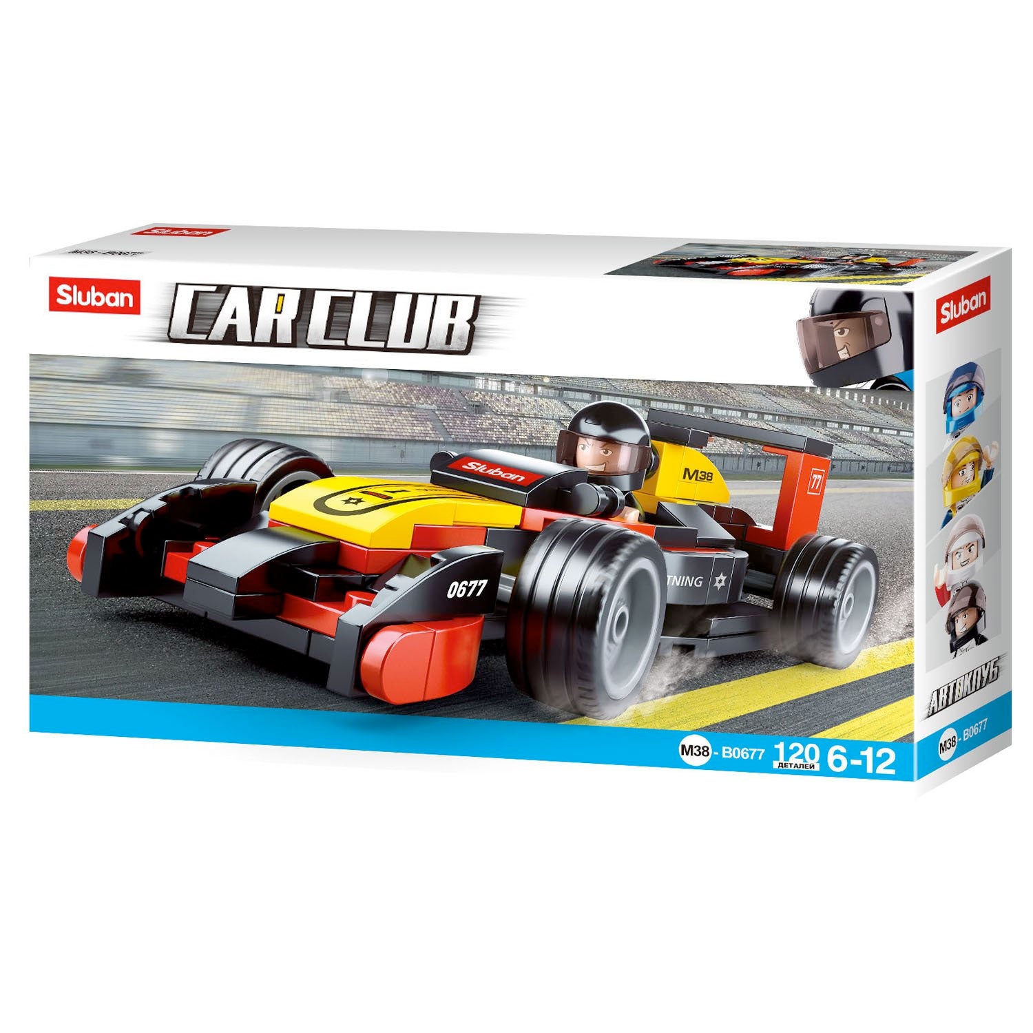 Voiture de course Sluban Car Club