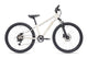 BikeFun Children's Bike Le gris de gale de 24 pouces à 6 vitesses