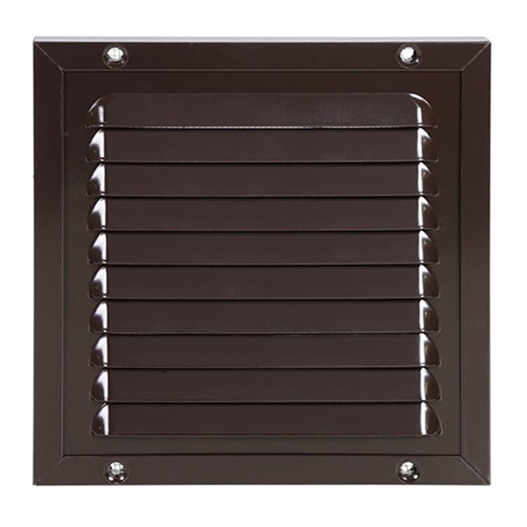 Renson 1008579 - lame r. 437 marron 200x200mm | 5 pièces