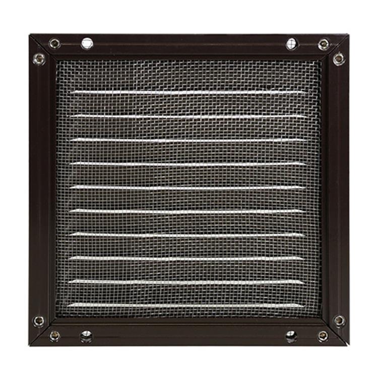 Renson 1008579 - lame r. 437 marron 200x200mm | 5 pièces